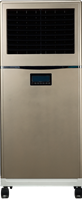 Air Cooler Honshu HSAC99 (18 LITER)